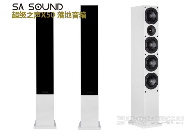 ��������֮X50���� SASOUND��������B