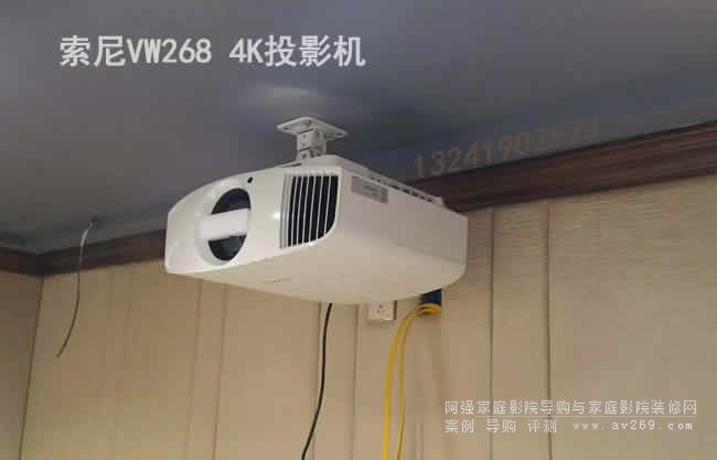 ����VW268ͶӰ�C�u�y ���f�nԭ��4KͶӰ�C�u�y