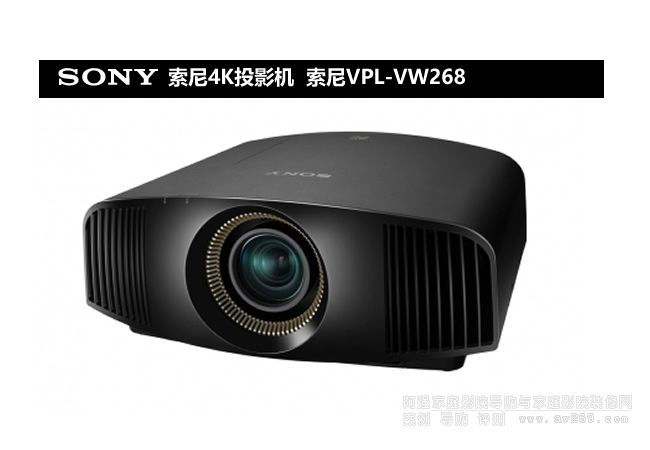 ����VW268ͶӰ�C