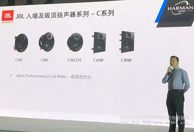 JBL�뉦ϵ������ Ƕ��ʽ���� JBLCϵ��