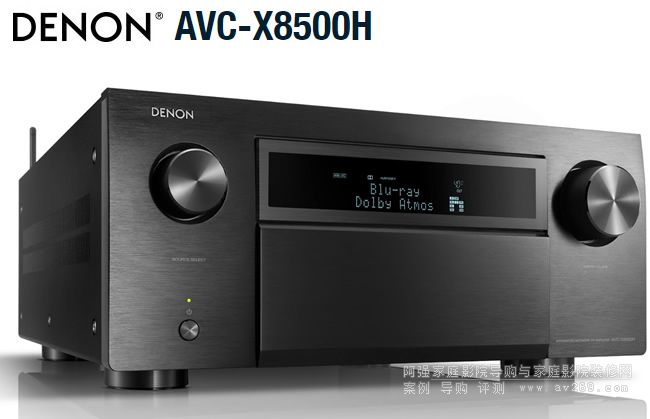 Denon AVC-X8500H ����������Ş13.2���Ŵ����ٷ���B