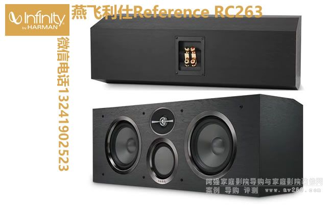 ���w����REFERENCE RC263