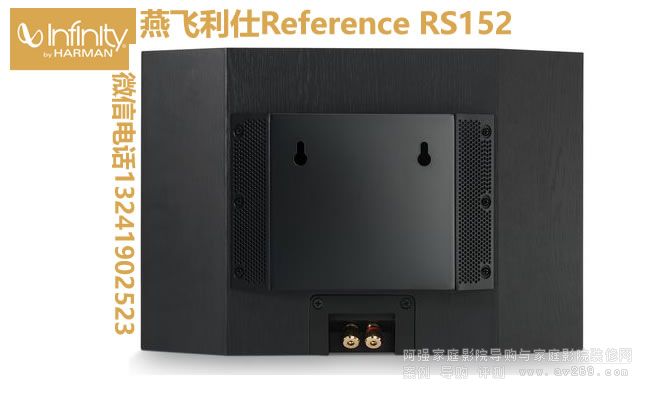 ���w����RS152 �h�@���� ���w����