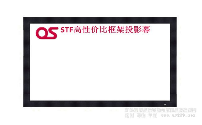 OSĻ��STF-150H-WG901��͸����Ļ�� OS150Ӣ�箋��Ļ