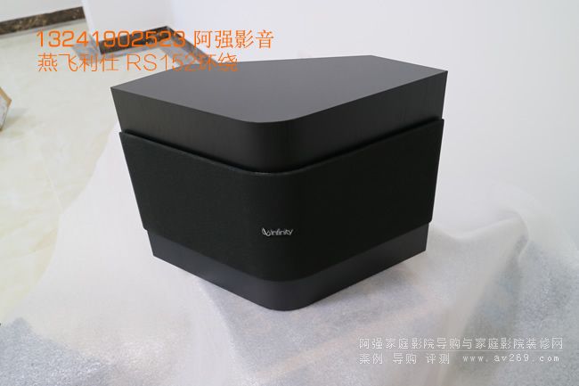 ���w����RS152�h�@