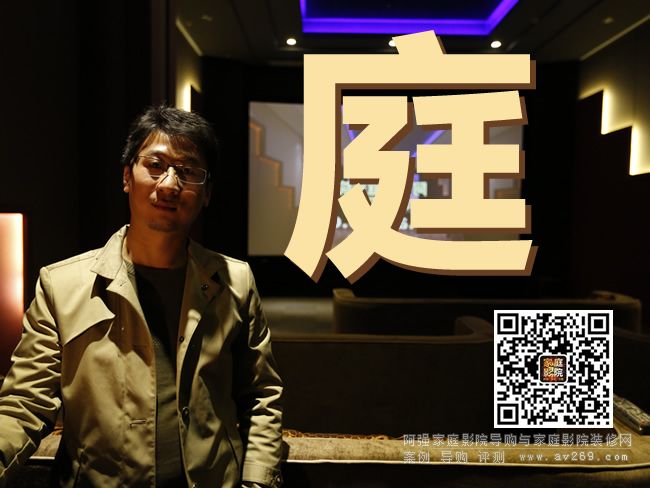 �F(xi��n)������Ӱ���L(f��ng)��������(j��) �e����ͥӰԺ�O(sh��)Ӌ(j��)���I(y��)�ʬF(xi��n)