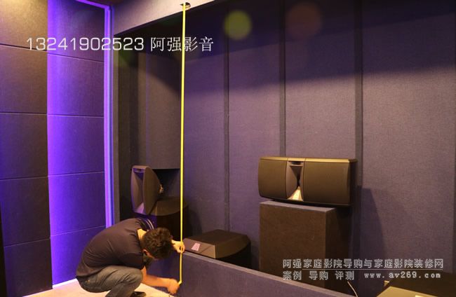 JBL Array880����