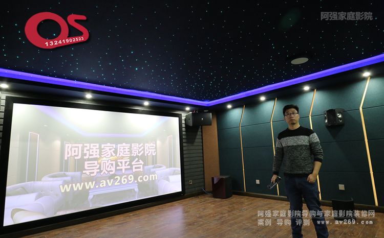 �e��ӰԺ�߶�Ļ��֮OS