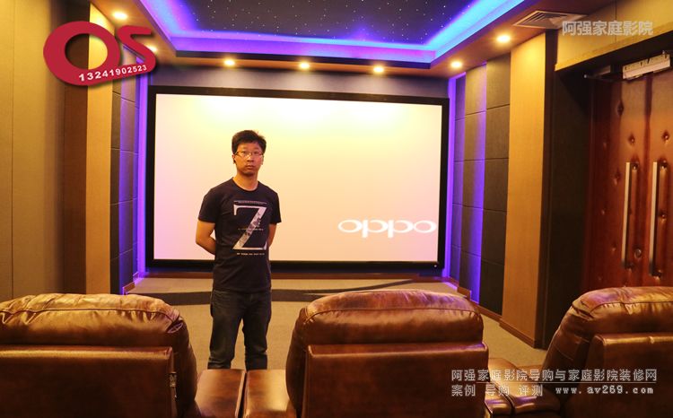 �߶˄e��ӰԺϵ�y(t��ng)�؂�OSĻ��