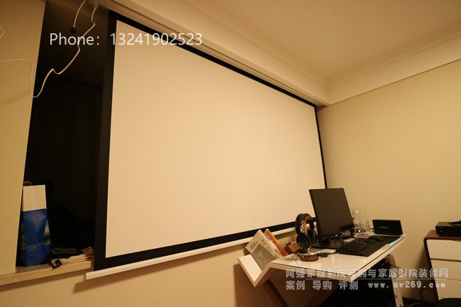 南京4K書房影院之JVC投影機和OS電動幕應用案例