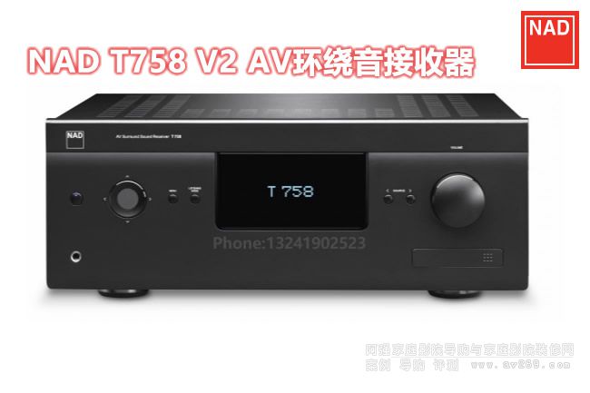 NAD T758 V3 AV�����Ŵ��� NAD���� 7��60W