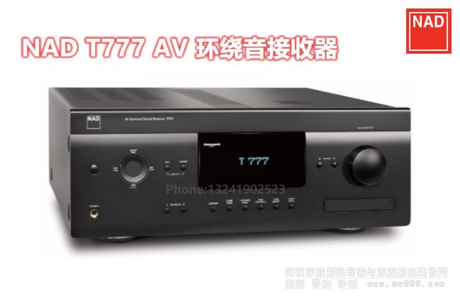 NAD T777 AV�����Ŵ��� NAD���� 7��80W