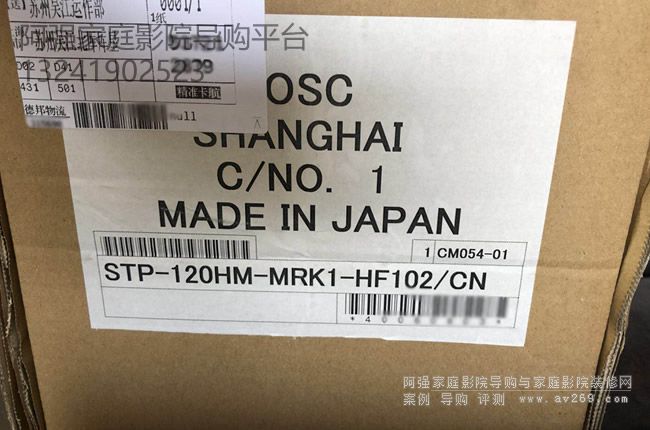 OS HF102Ļ���r�� OS102Ļ����r ԭ�b4K HDR늄�Ļ ����Ļ