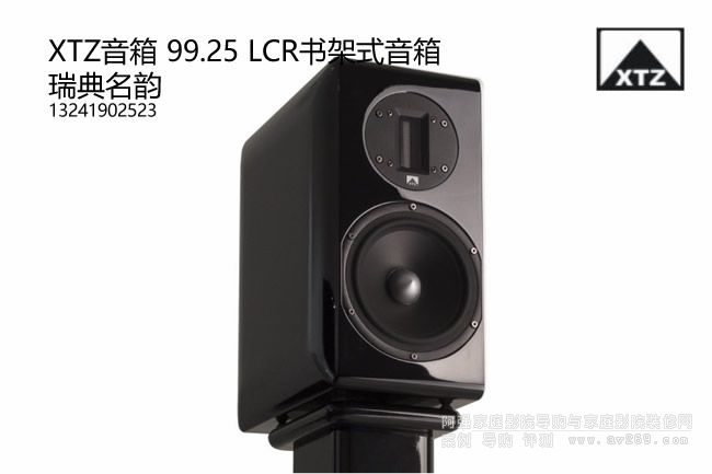 XTZ 99.25 LCR����ʽ���� ������