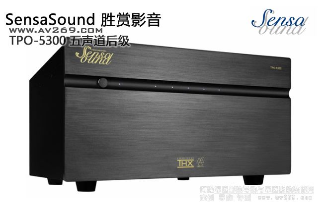 ���pSensaSound TPO-5300 5�����ʺ�