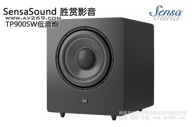 ���p����SensaSound TP900SW��������