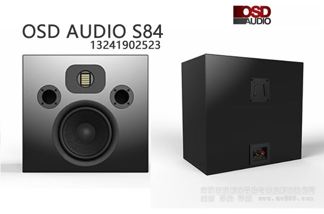 OSD���� OSD Audio S84�����l8������