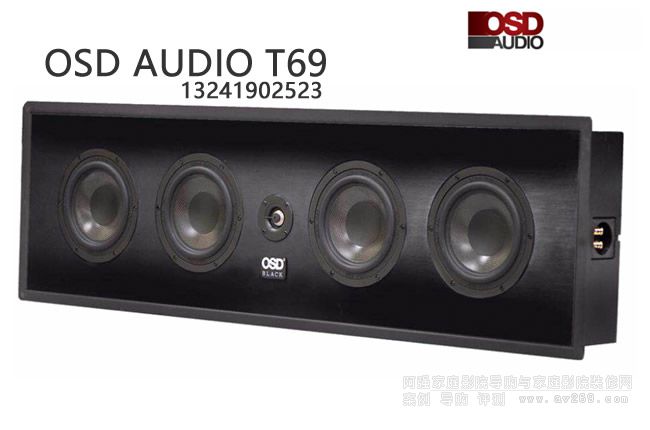 OSD���� OSD Audio T69�����lLCR����6.5������