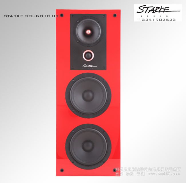 ���������� STARKE SOUND IC-H3�����B