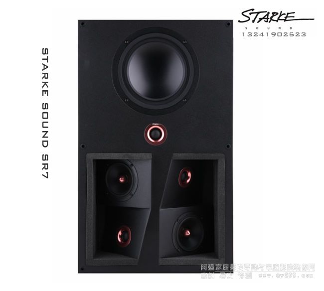 STARKE SR7Ƕ��ʽ�h�@����