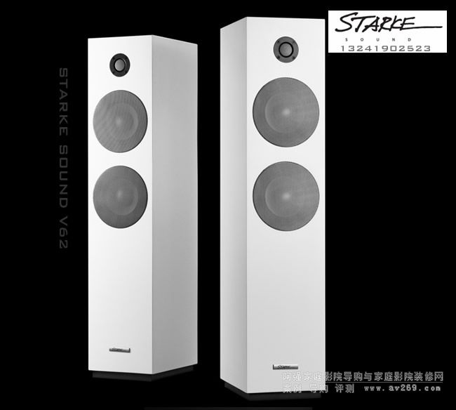StarkeSound V6 �����������B