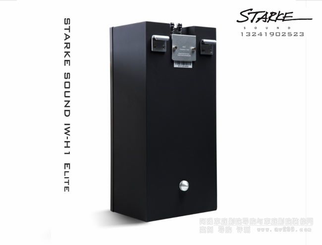 ���������� STARKE SOUND IW-H1 Elite�����B