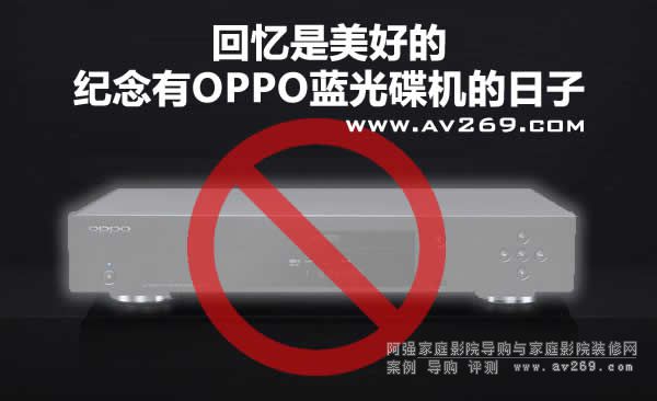 OPPO�{��C��ʽͣ�a ����β؛����