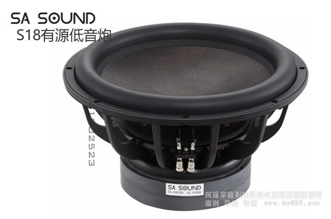 SA Sound S18��Դ������ 18Ӣ�糬����