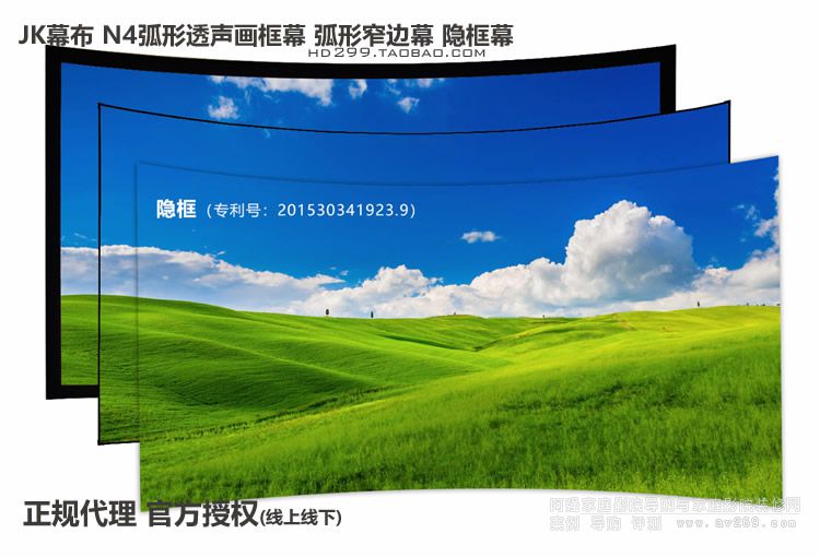 JKĻ��N4-AT/CW1���ξ���͸����Ļ��