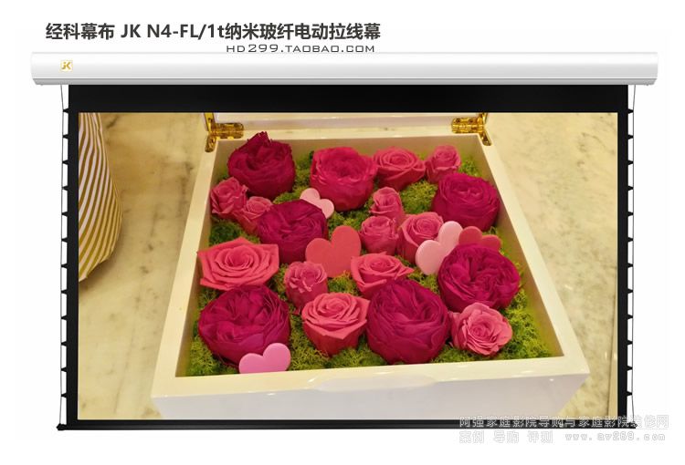 ��(j��ng)��Ļ�� JK N4-FI/1t�{�ײ��w늄�����Ļ