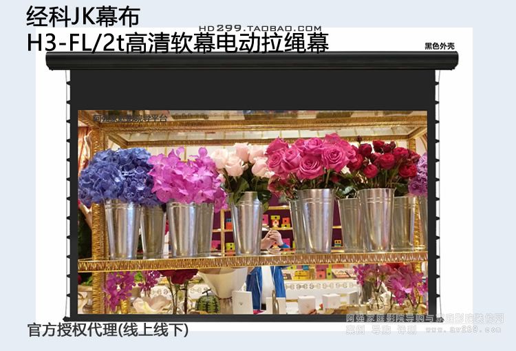 JK늄�Ļ�� ��(j��ng)��H3-FL/2t����ܛĻ늄����KĻ�� �l(f��)�EHϵ��