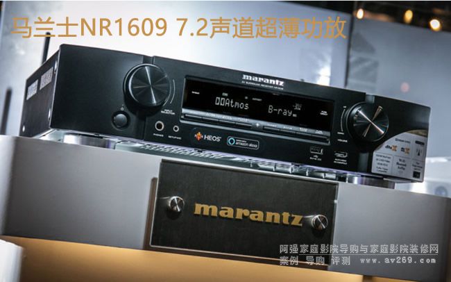 �R�mʿNR1609���� �¿��7.2����ӰԺ�����u�y