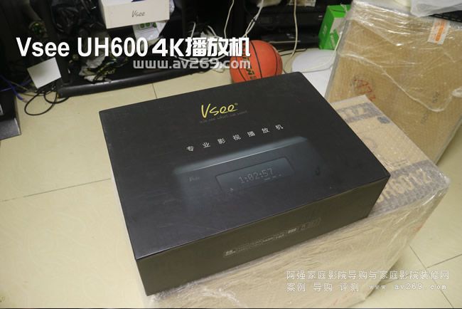 極致簡潔的外包裝