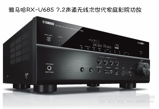 ���R��RX-V685 7.2���o����������ͥӰԺ��������