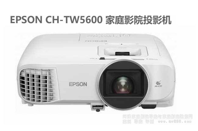 �˜��R�^������TW5600ͶӰ�C��B