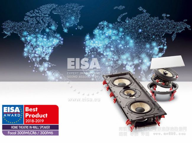 ����FOCAL 300IWLCR6/300IW6�뉦ʽ���� 