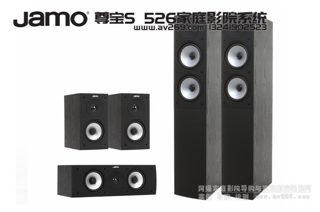 ����S526HCS 5����ͥӰԺϵ�y���b