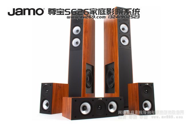 ����S626HCS 5����ͥӰԺϵ�y���b