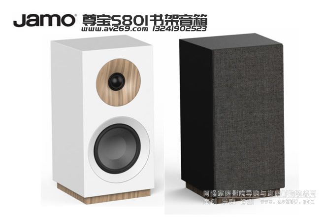 ����S801�������� �����h(hu��n)�@����