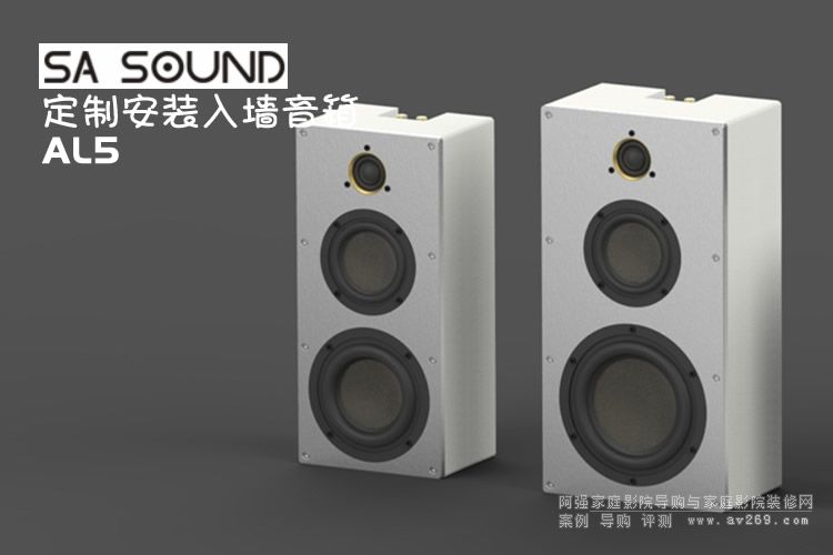 ����֮AL5 SA SOUND ���ư��b�뉦����