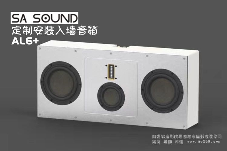����֮AL6+ SA SOUND ���ư��b�뉦���� ��ͣ�a