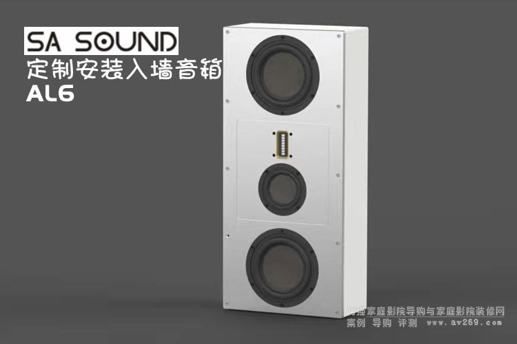 ����֮AL6 SA SOUND ���ư��b�뉦����