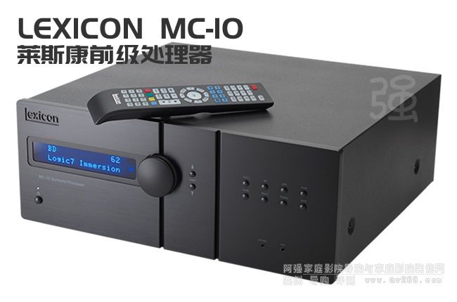 Lexicon MC-10ǰ��(j��)̎����