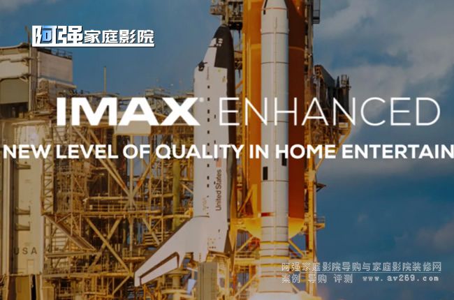ˬ ����IMAX Enhanced 4K�{����l�� ֧��HDR10+