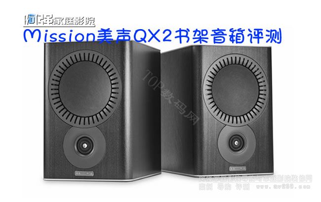 Mission��QX2���������u�y