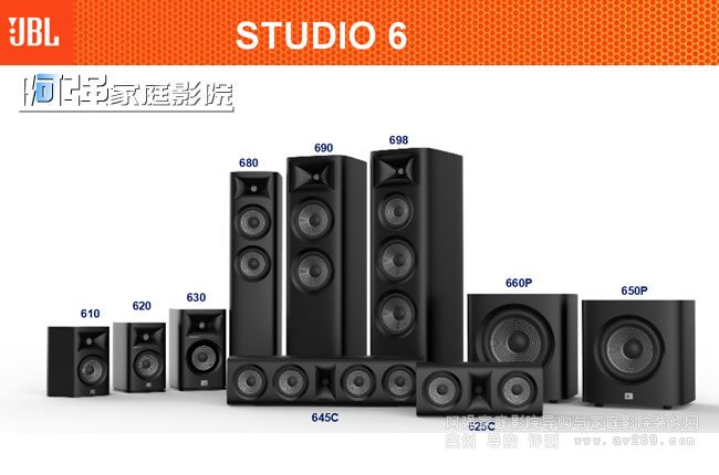 JBL Studio6ȫϵ������