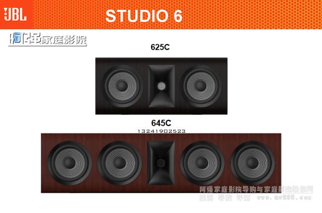 JBL studio6ϵ���������� 625C��645C