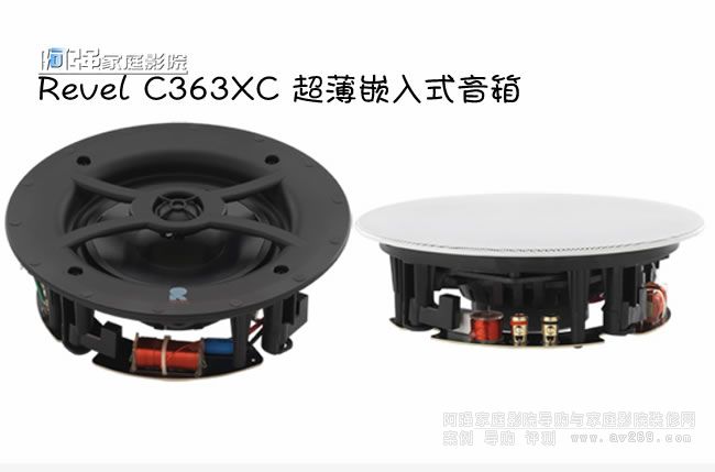 �J������Ƕ��ʽ����Revel C363XC����ɑ����ڶ�N���s�h��