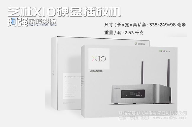 ֥��X10���b��