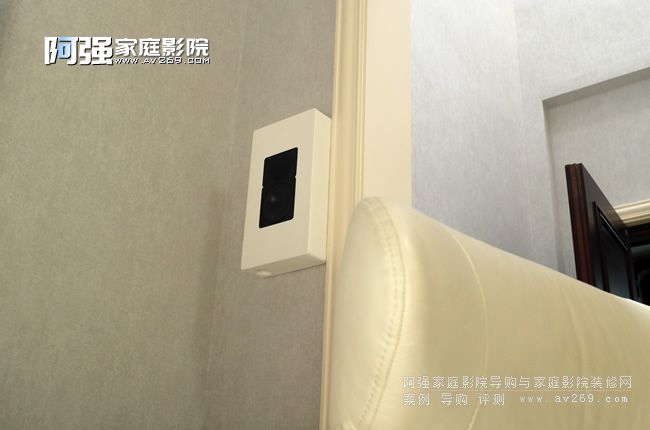 德國(guó)意力音箱